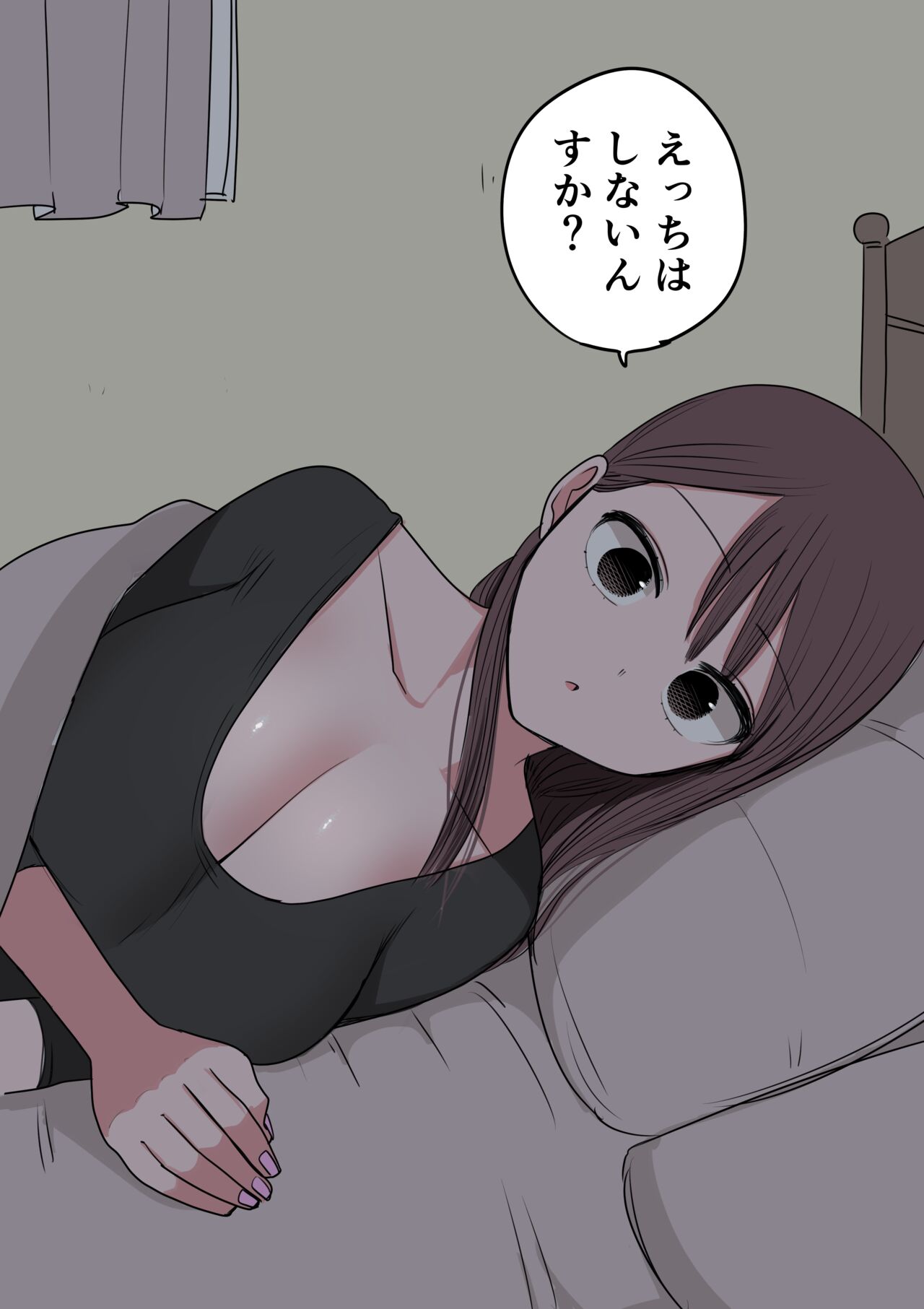 [Zurikishi] 10-nichigo ni MenHeal ni Naru Gal 图片编号 37