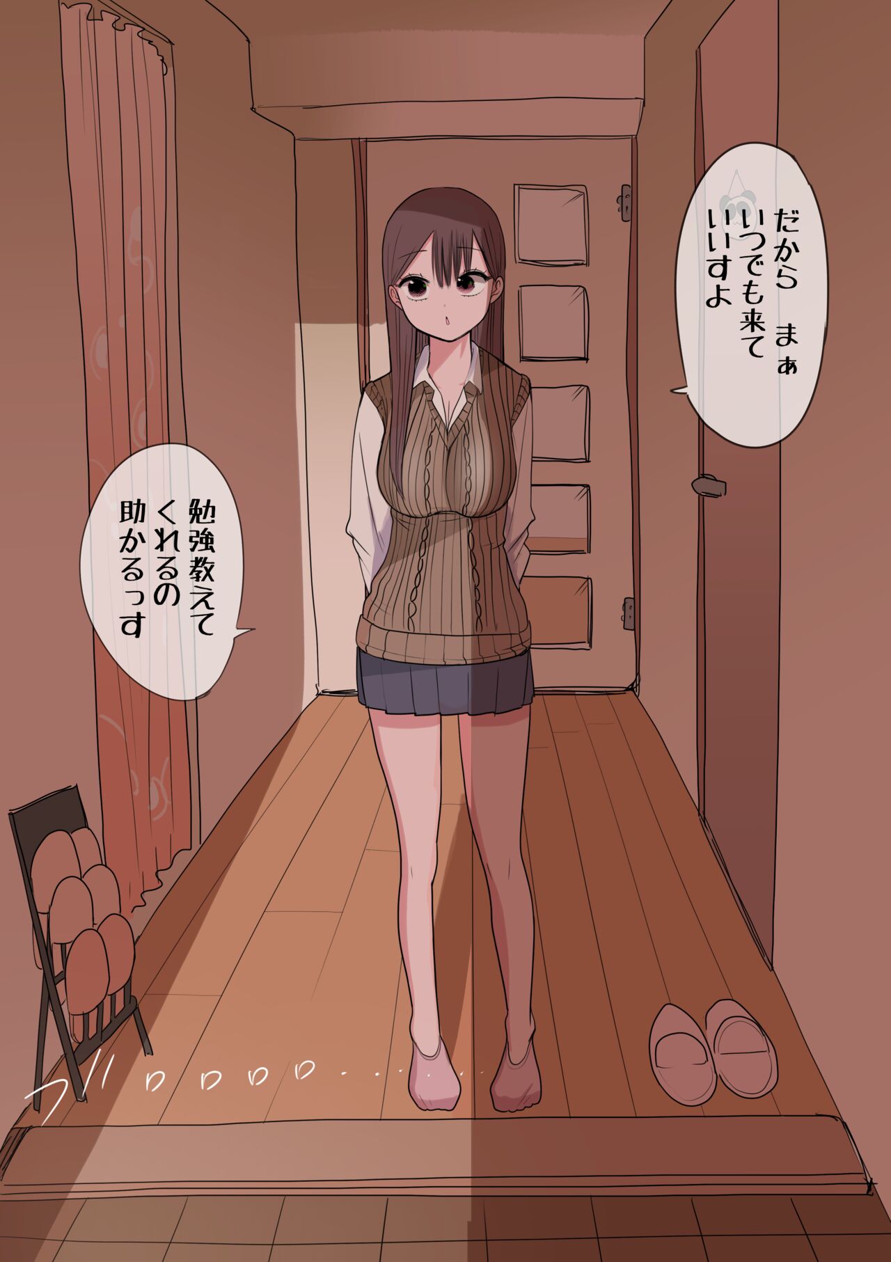 [Zurikishi] 10-nichigo ni MenHeal ni Naru Gal 图片编号 49