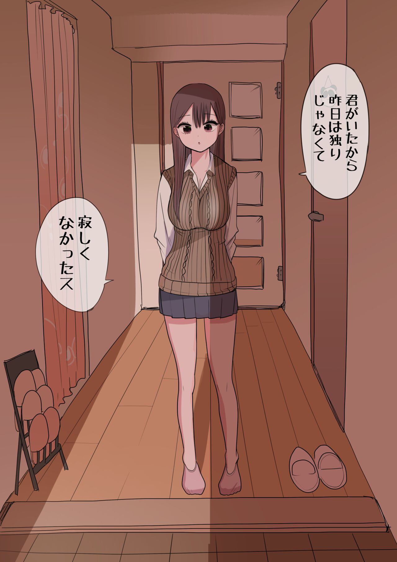 [Zurikishi] 10-nichigo ni MenHeal ni Naru Gal 图片编号 55