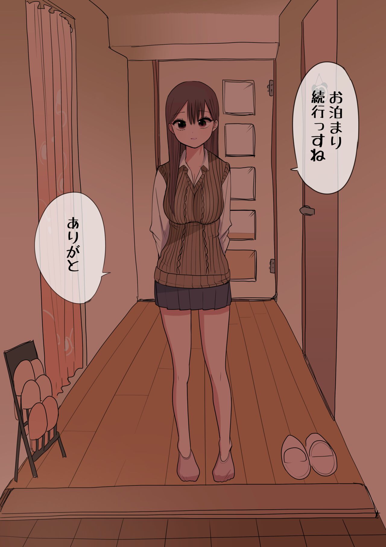 [Zurikishi] 10-nichigo ni MenHeal ni Naru Gal 图片编号 62