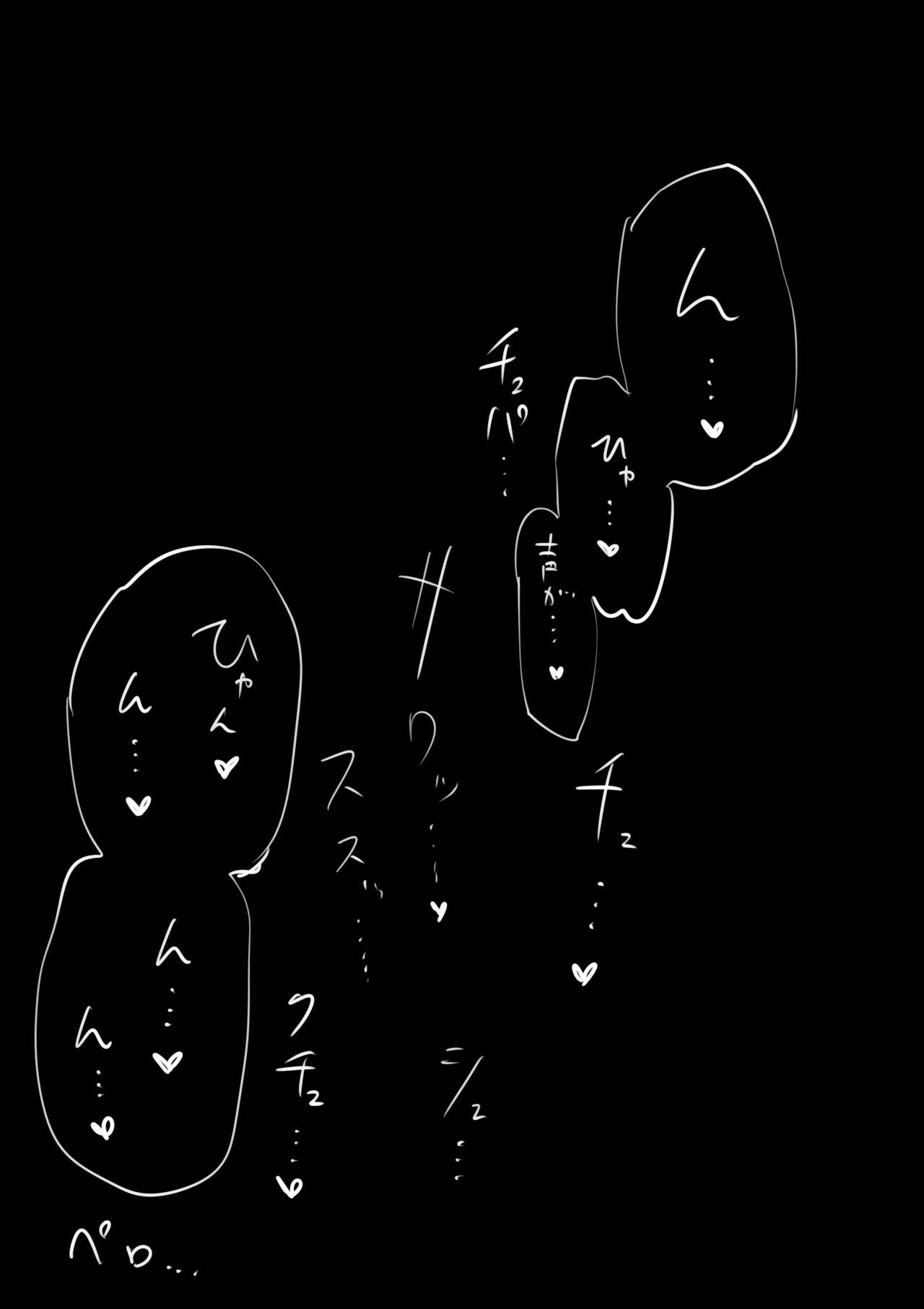 [Zurikishi] 10-nichigo ni MenHeal ni Naru Gal 图片编号 74