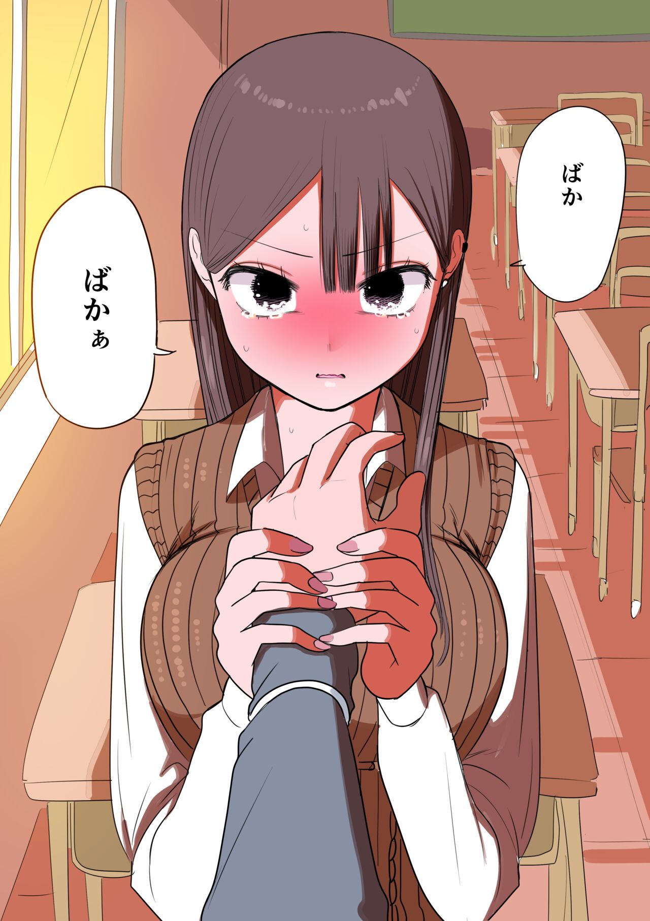 [Zurikishi] 10-nichigo ni MenHeal ni Naru Gal 图片编号 114