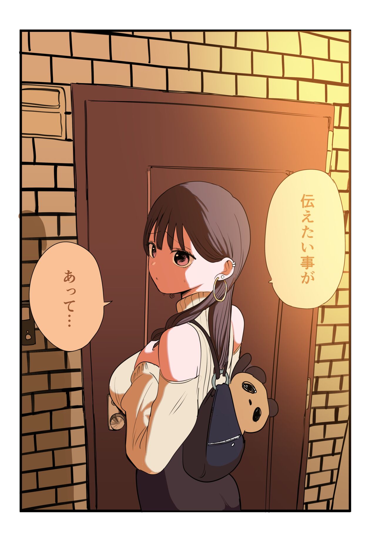 [Zurikishi] 10-nichigo ni MenHeal ni Naru Gal 图片编号 165