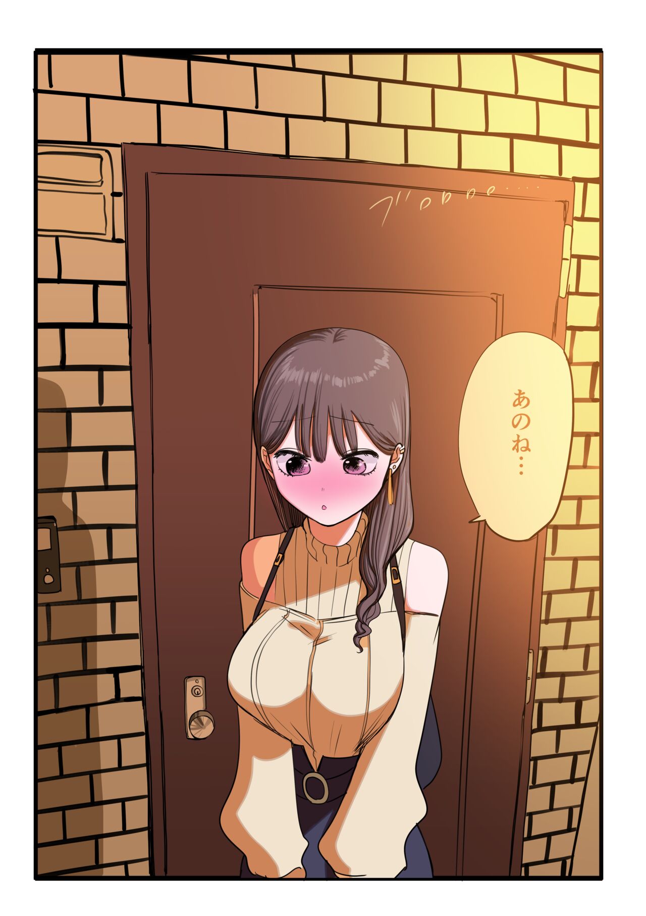 [Zurikishi] 10-nichigo ni MenHeal ni Naru Gal 图片编号 167