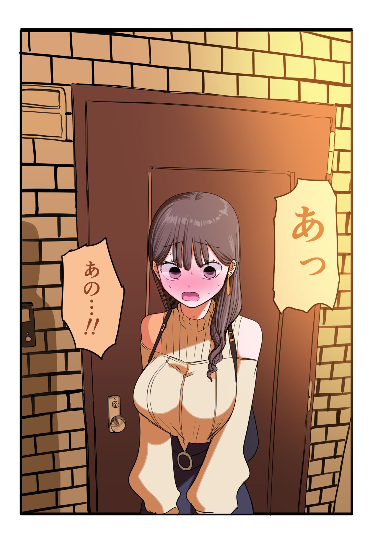 [Zurikishi] 10-nichigo ni MenHeal ni Naru Gal 图片编号 171