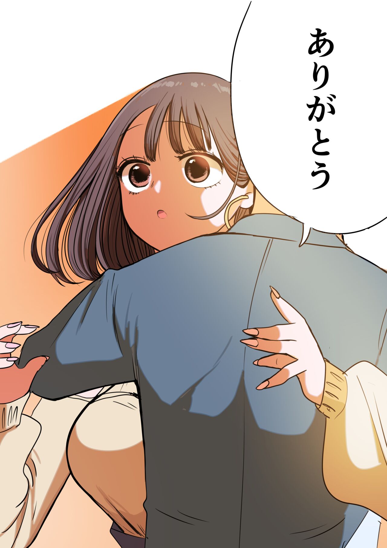 [Zurikishi] 10-nichigo ni MenHeal ni Naru Gal 图片编号 175