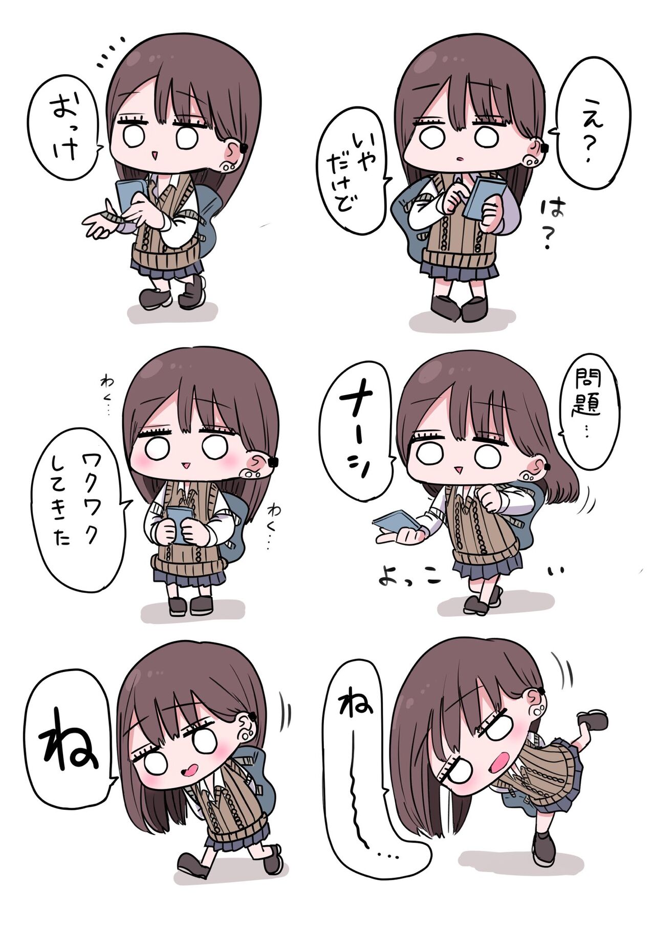 [Zurikishi] 10-nichigo ni MenHeal ni Naru Gal 图片编号 275