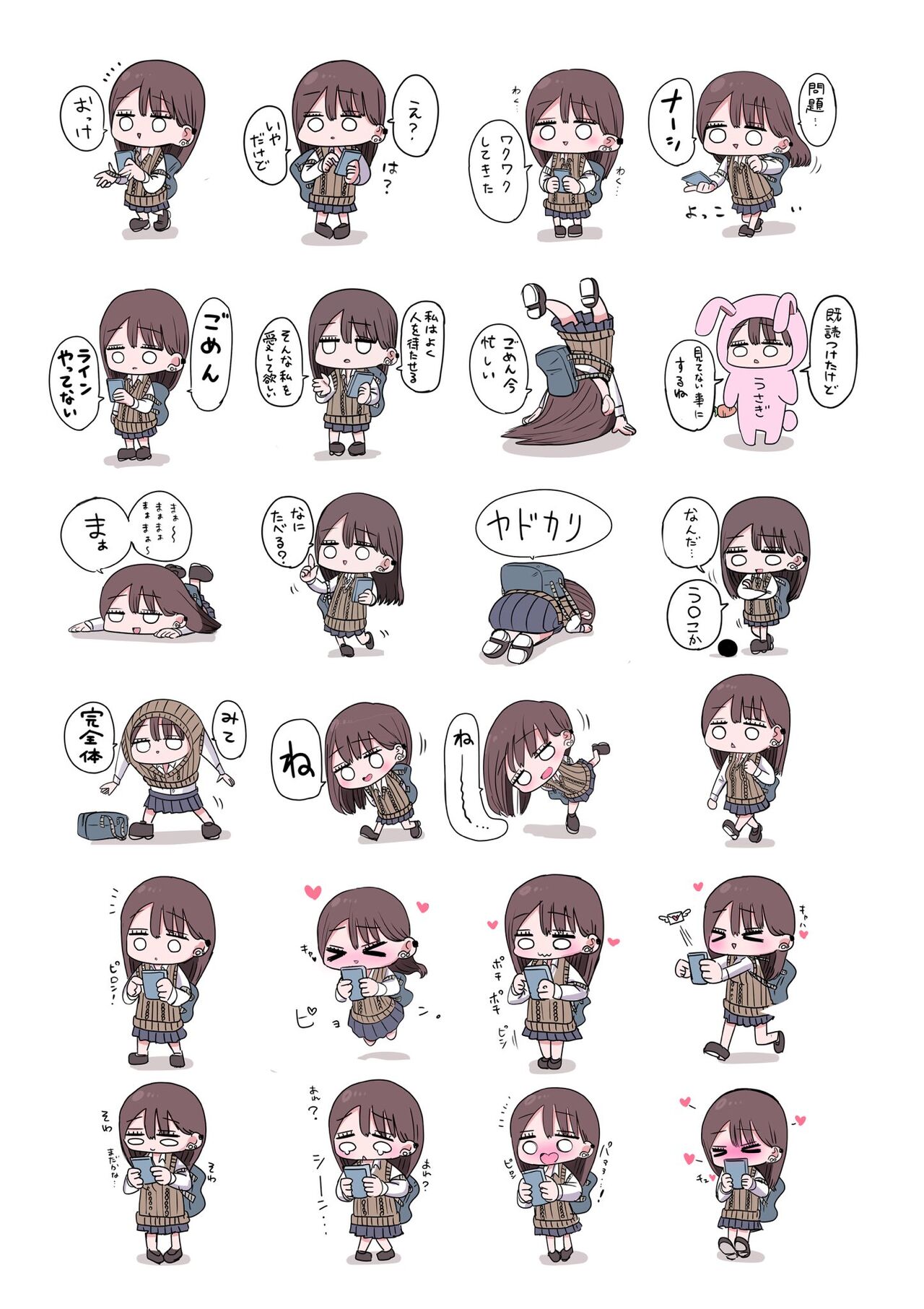 [Zurikishi] 10-nichigo ni MenHeal ni Naru Gal 图片编号 277