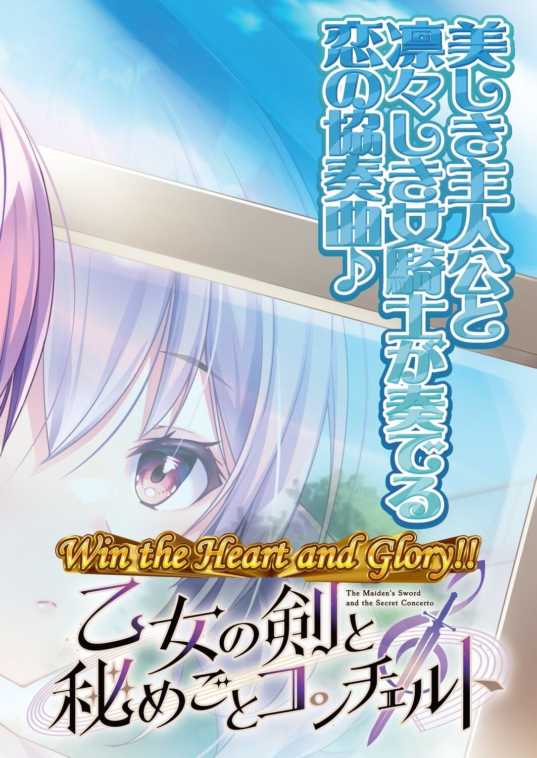 BugBug 2023-07 [Digital] 25eme image