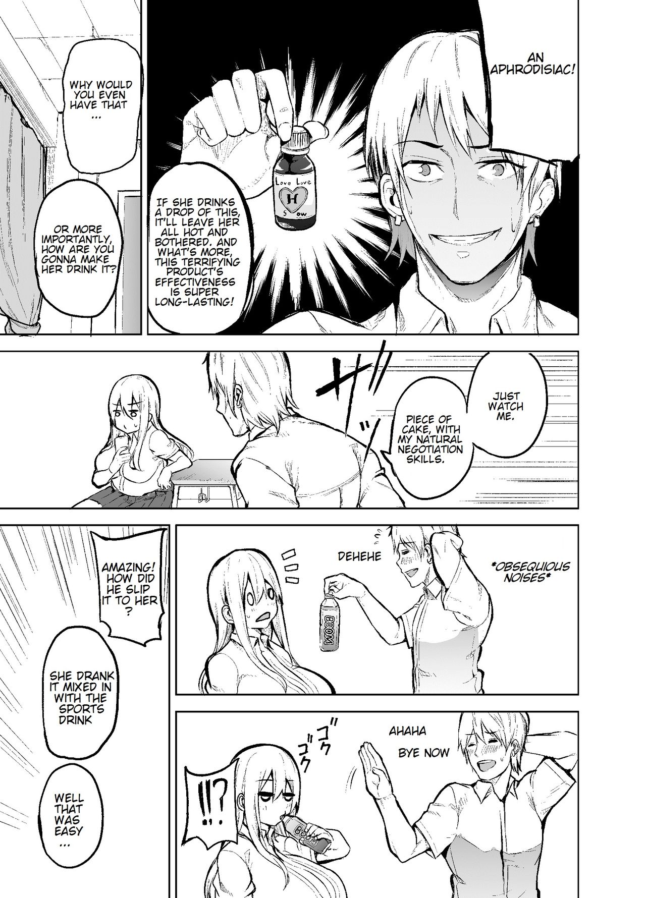 [Wakuseiburo (cup-chan)] TS Musume Kodama-chan to H! | TS girl Kodama-chan and H! [English] [Digital] 图片编号 8