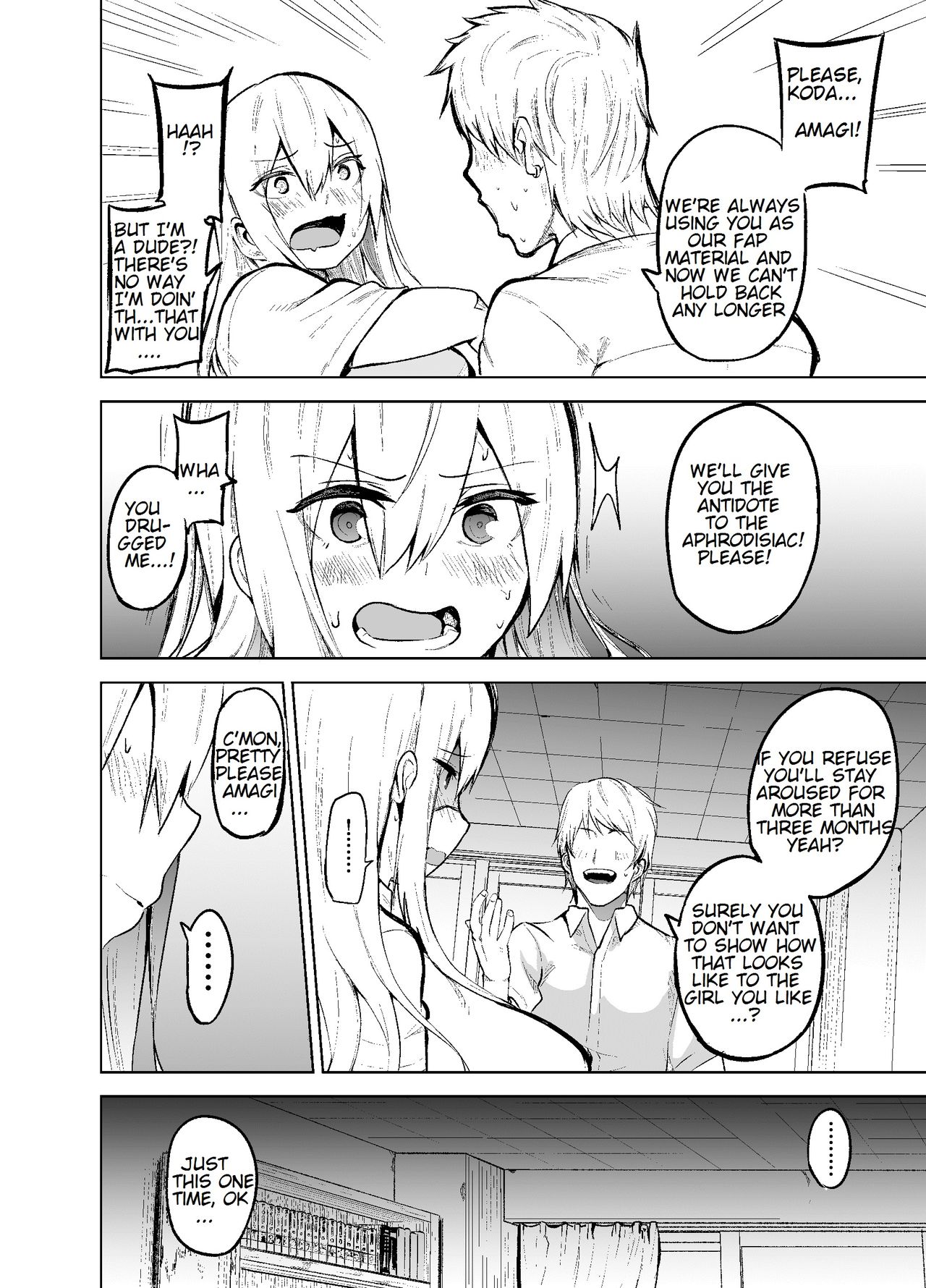 [Wakuseiburo (cup-chan)] TS Musume Kodama-chan to H! | TS girl Kodama-chan and H! [English] [Digital] 图片编号 11