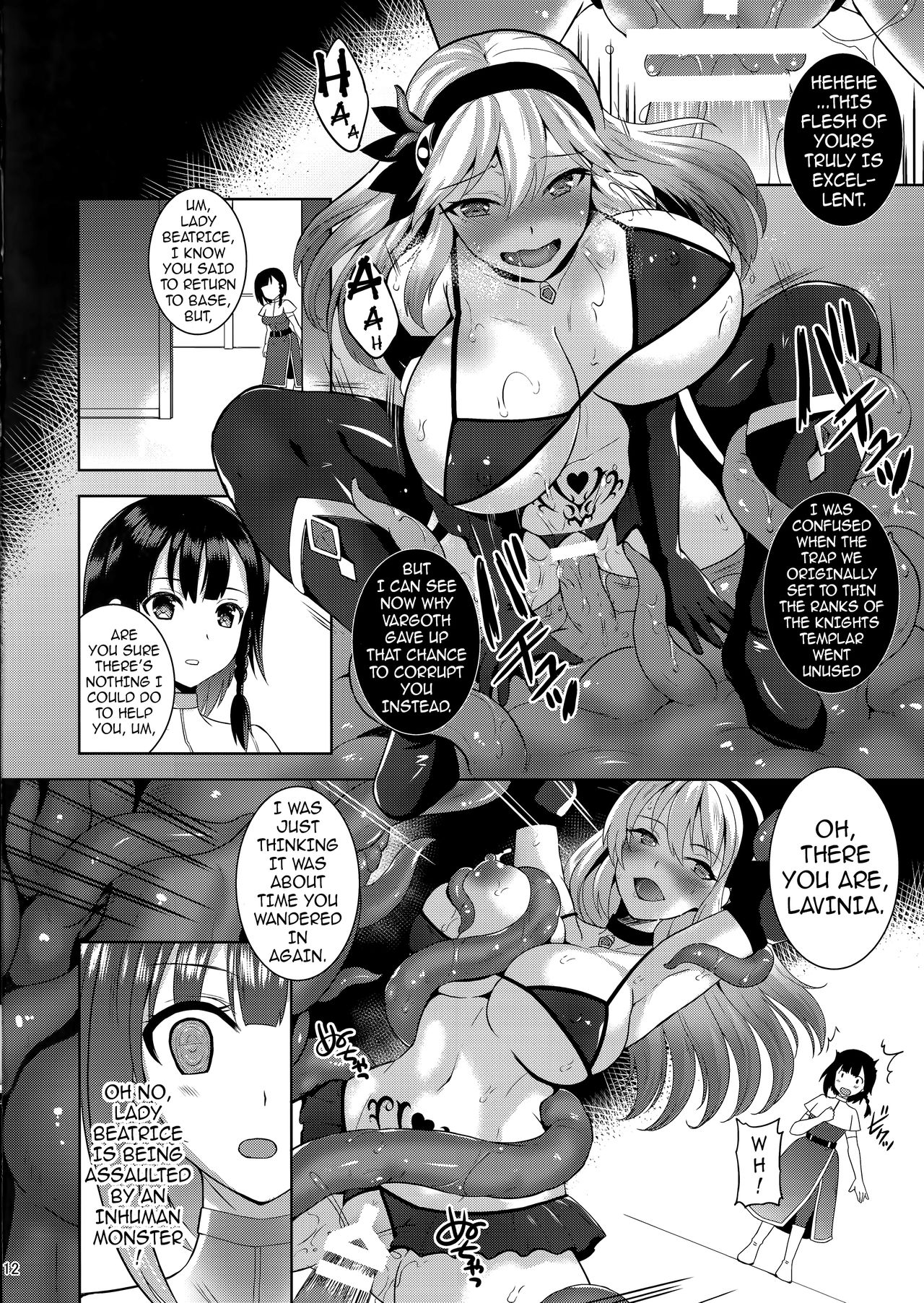 (C96) [Chococornet (Tenro Aya)] Infection - Shinmai Kishi Lavinia no Junan | Infection - The Passion of a Novice Knight  [English] {darknight} numero di immagine  11