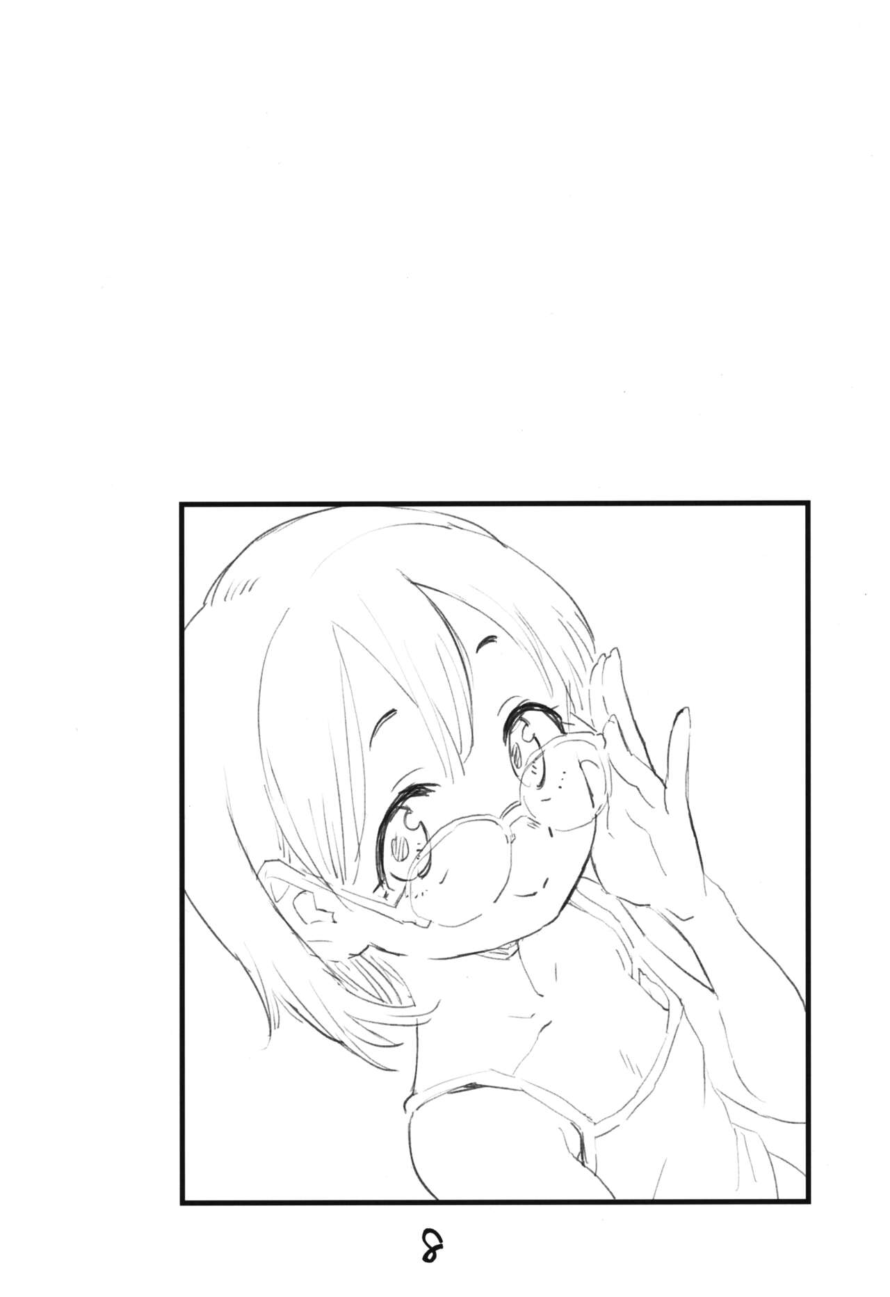 (COMITIA144) [Okosama Lunch (Nishinozawa Kaorisuke)] Mega Saimin [Chinese] numero di immagine  7