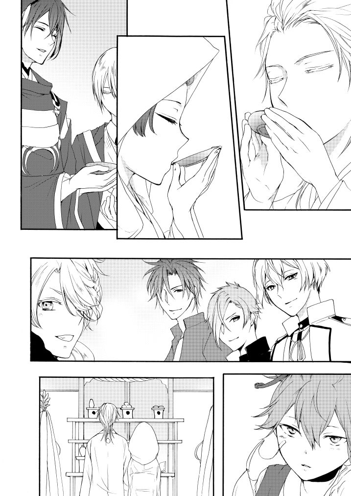 [遊蝶花 (癸ひな)] 華々結び (刀剣乱舞) [DL版] Bildnummer 46