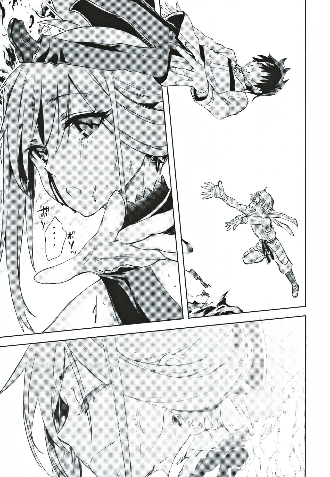 (C97) [Penpengusa Club (Katase Minami)] Musashi Kouen (Fate Grand Order)[Thai ภาษาไทย] [T@NUKI] 图片编号 22