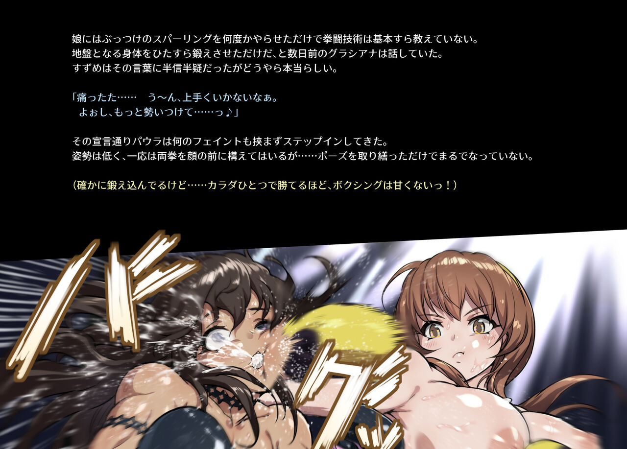 norubon box 1 图片编号 20