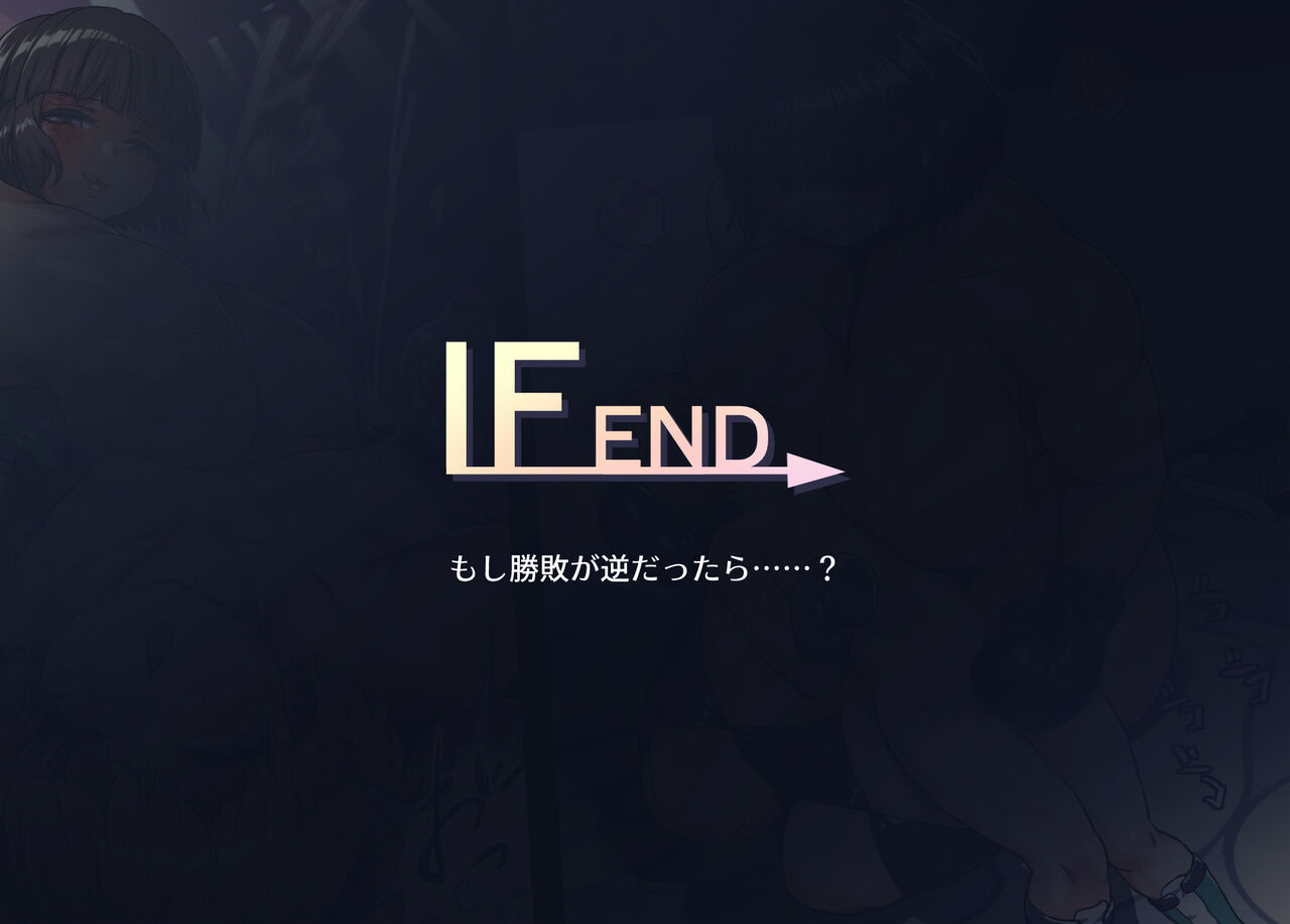 norubon box 2 图片编号 47