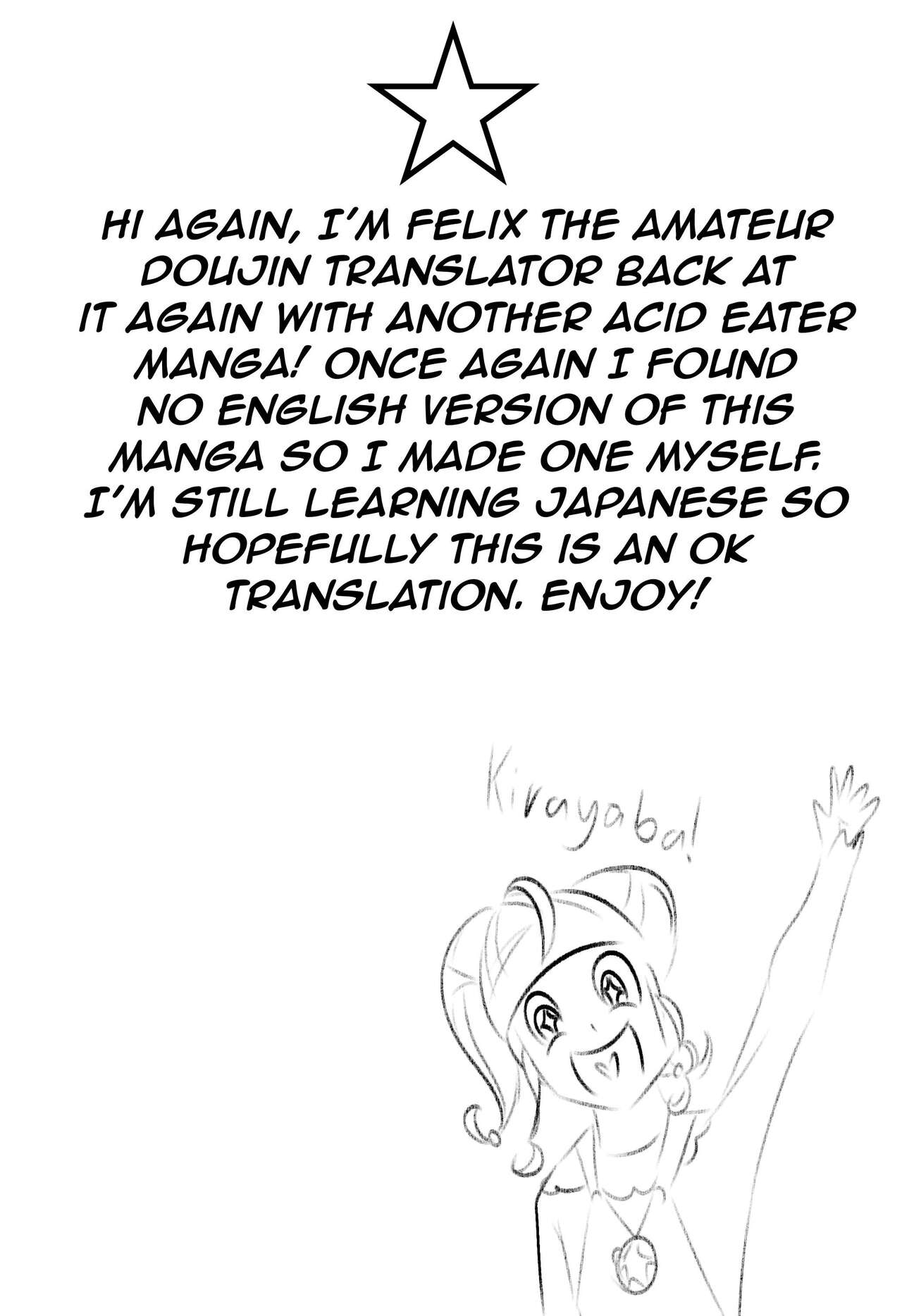 [ACID EATERS (Kazuma Muramasa)] Hoshina ga Hitori de Shiteta node. | Hoshina Left Alone. (Star Twinkle PreCure) [English] 图片编号 2