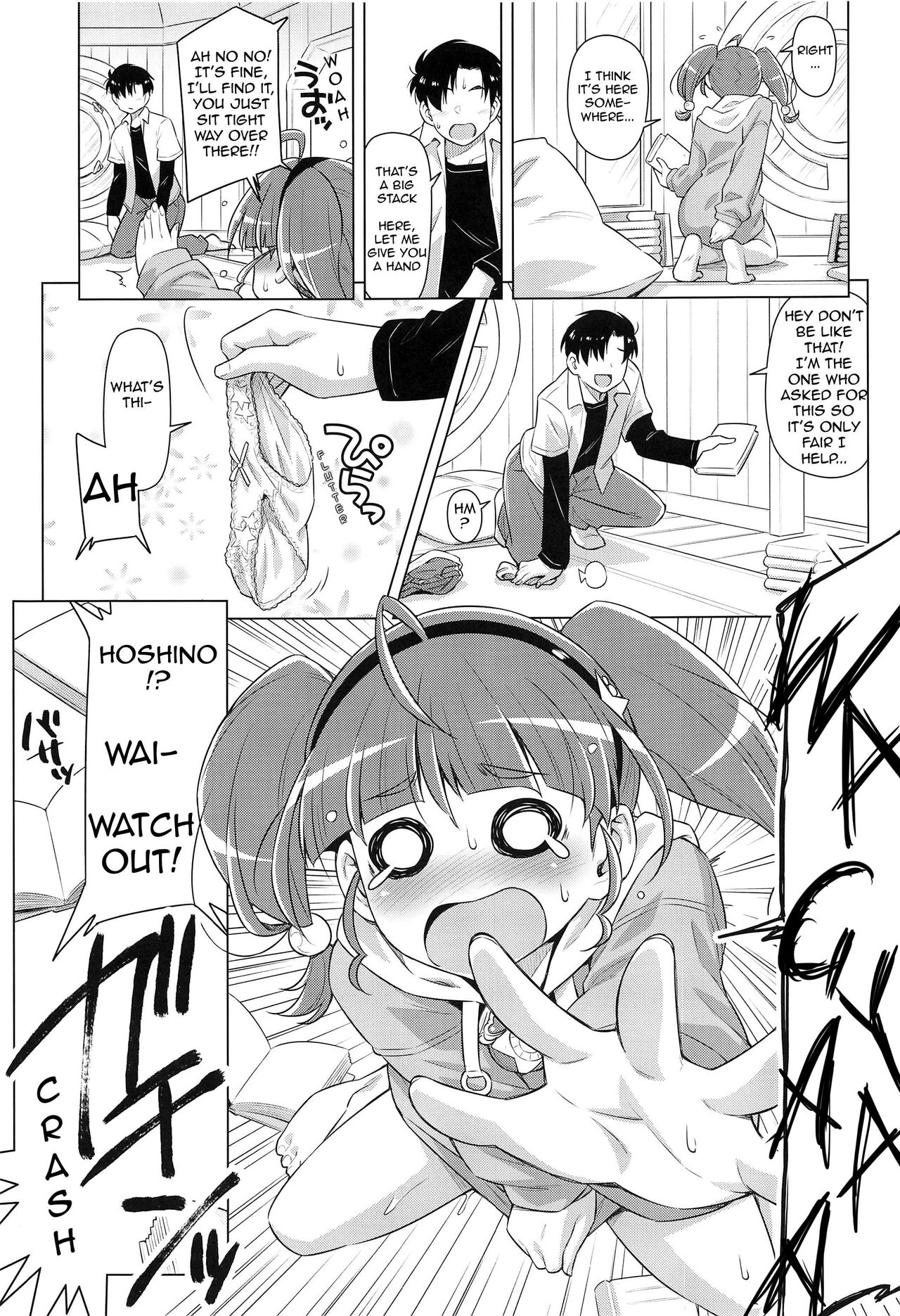 [ACID EATERS (Kazuma Muramasa)] Hoshina ga Hitori de Shiteta node. | Hoshina Left Alone. (Star Twinkle PreCure) [English] 图片编号 13