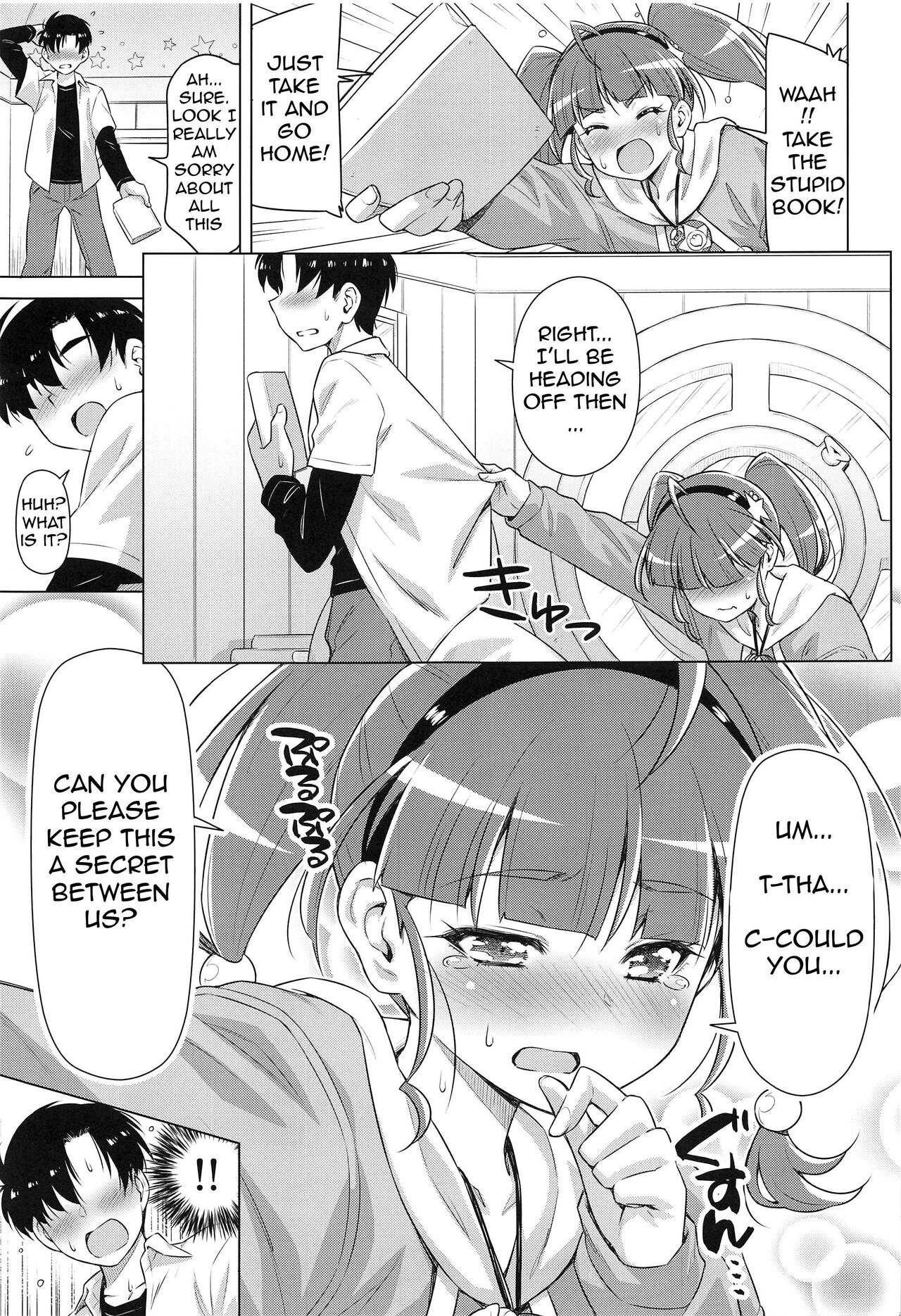 [ACID EATERS (Kazuma Muramasa)] Hoshina ga Hitori de Shiteta node. | Hoshina Left Alone. (Star Twinkle PreCure) [English] 图片编号 15