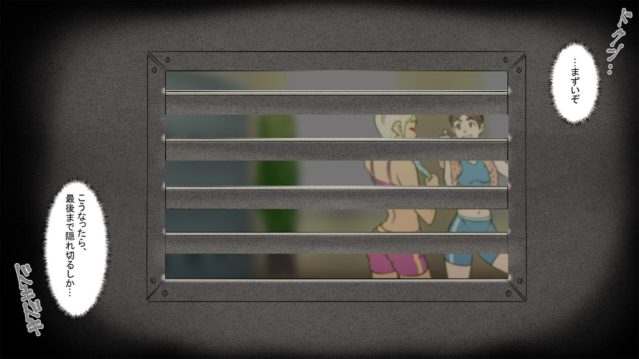 [Kodairaya (Koda1ra)] Chiisana Guuzen de Joshi Kouishitsu ni Haitte shimatta Hanashi Vol. 05 Kyouei Mizugi Hen 画像番号 4