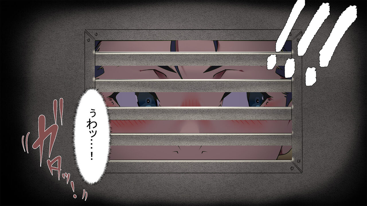 [Kodairaya (Koda1ra)] Chiisana Guuzen de Joshi Kouishitsu ni Haitte shimatta Hanashi Vol. 05 Kyouei Mizugi Hen 画像番号 6