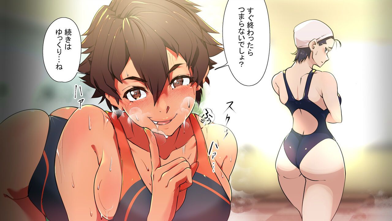 [Kodairaya (Koda1ra)] Chiisana Guuzen de Joshi Kouishitsu ni Haitte shimatta Hanashi Vol. 05 Kyouei Mizugi Hen 画像番号 22