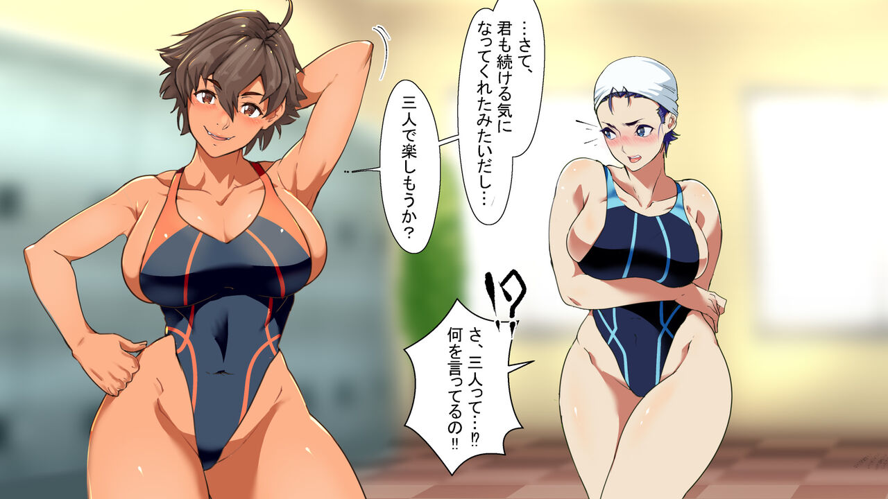 [Kodairaya (Koda1ra)] Chiisana Guuzen de Joshi Kouishitsu ni Haitte shimatta Hanashi Vol. 05 Kyouei Mizugi Hen 画像番号 23