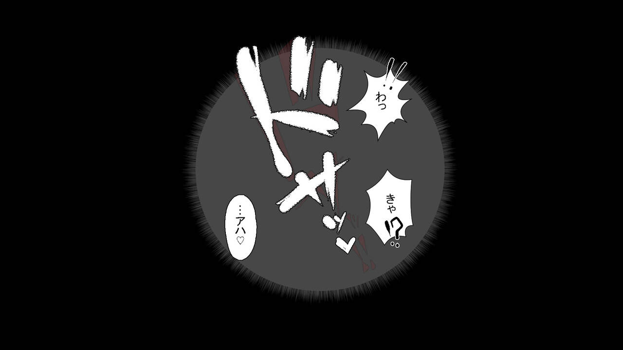 [Kodairaya (Koda1ra)] Chiisana Guuzen de Joshi Kouishitsu ni Haitte shimatta Hanashi Vol. 05 Kyouei Mizugi Hen 画像番号 32