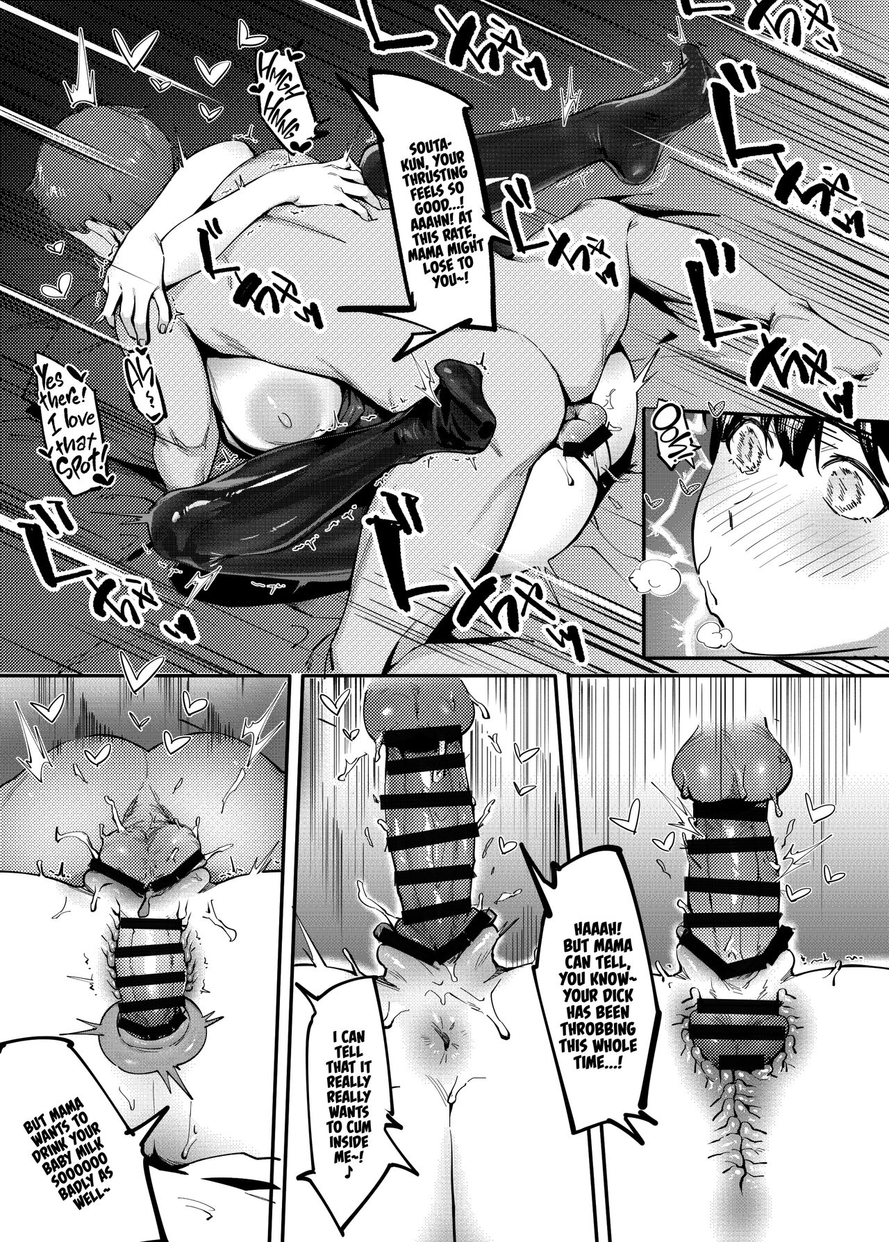 [Choushizen Kenkyuujo (Meido Sushi)] Tonari no Haruka-san | My Next Door Neighbour Haruka-san [English] [Kyuume] [Digital] image number 25