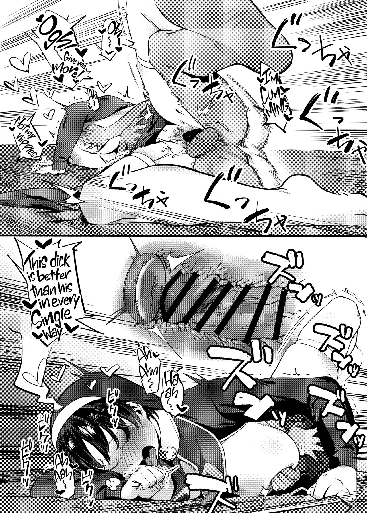 [Choushizen Kenkyuujo (Meido Sushi)] Tonari no Haruka-san | My Next Door Neighbour Haruka-san [English] [Kyuume] [Digital] image number 55