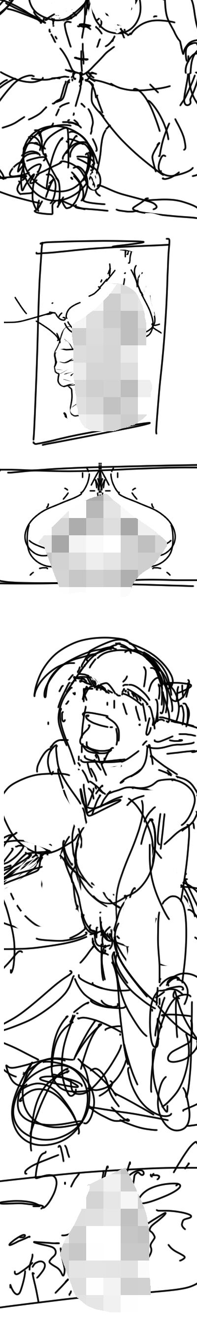 [Kodairaya (Koda1ra)] Dungeon de nazo meshi o tabete kara, yousu ga okashii uchi no Elf (Dungeon Meshi) 이미지 번호 9