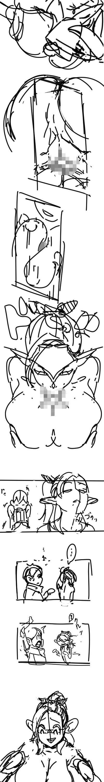 [Kodairaya (Koda1ra)] Dungeon de nazo meshi o tabete kara, yousu ga okashii uchi no Elf (Dungeon Meshi) 이미지 번호 10