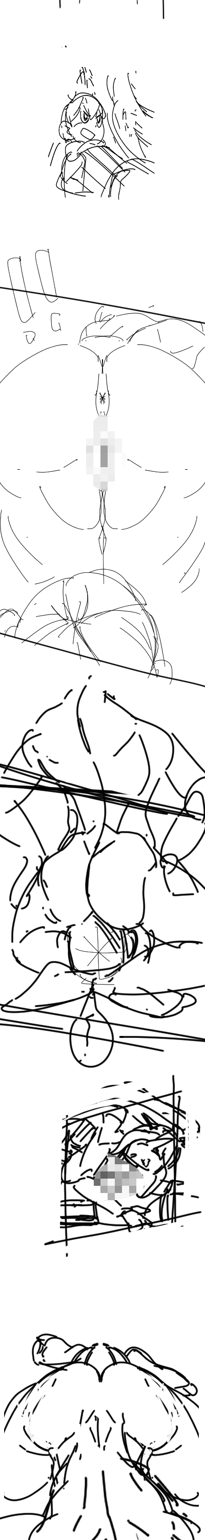 [Kodairaya (Koda1ra)] Dungeon de nazo meshi o tabete kara, yousu ga okashii uchi no Elf (Dungeon Meshi) 이미지 번호 11