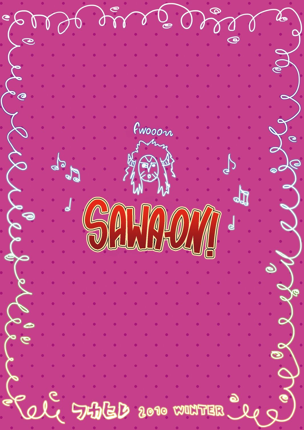 [Fukahire (Same)] SAWA-ON! (K-ON!) [English] [head empty] [Digital] 이미지 번호 20