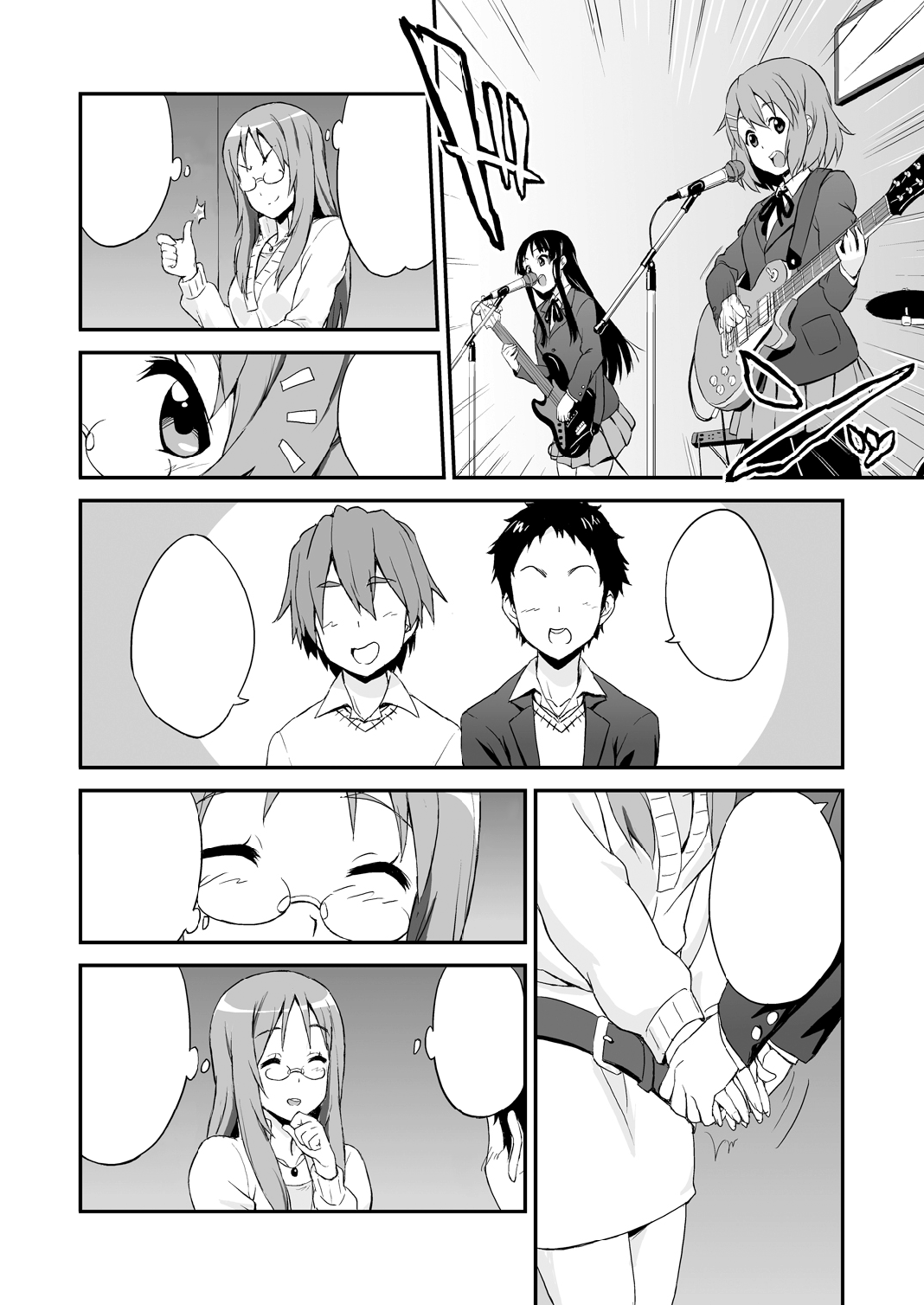 [Fukahire (Same)] SAWA-ON! (K-ON!) [Textless] [Digital] Bildnummer 4