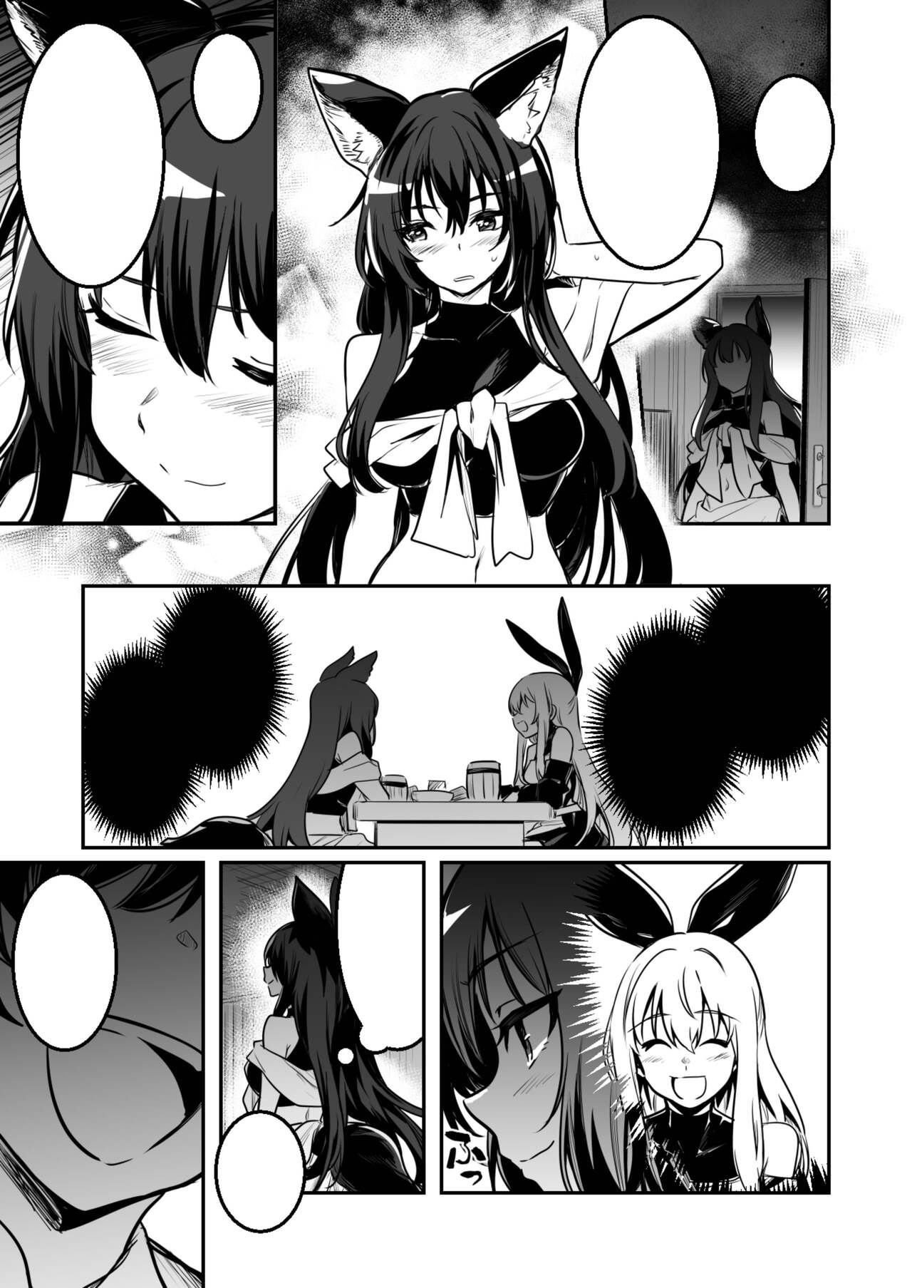 [Lefthand] Sodatete Kita Kodomo ni Osowarete Shimau ga Shidaini Ukeirete Shi Imai Migomotte Shimau Kenshi-chan 图片编号 8