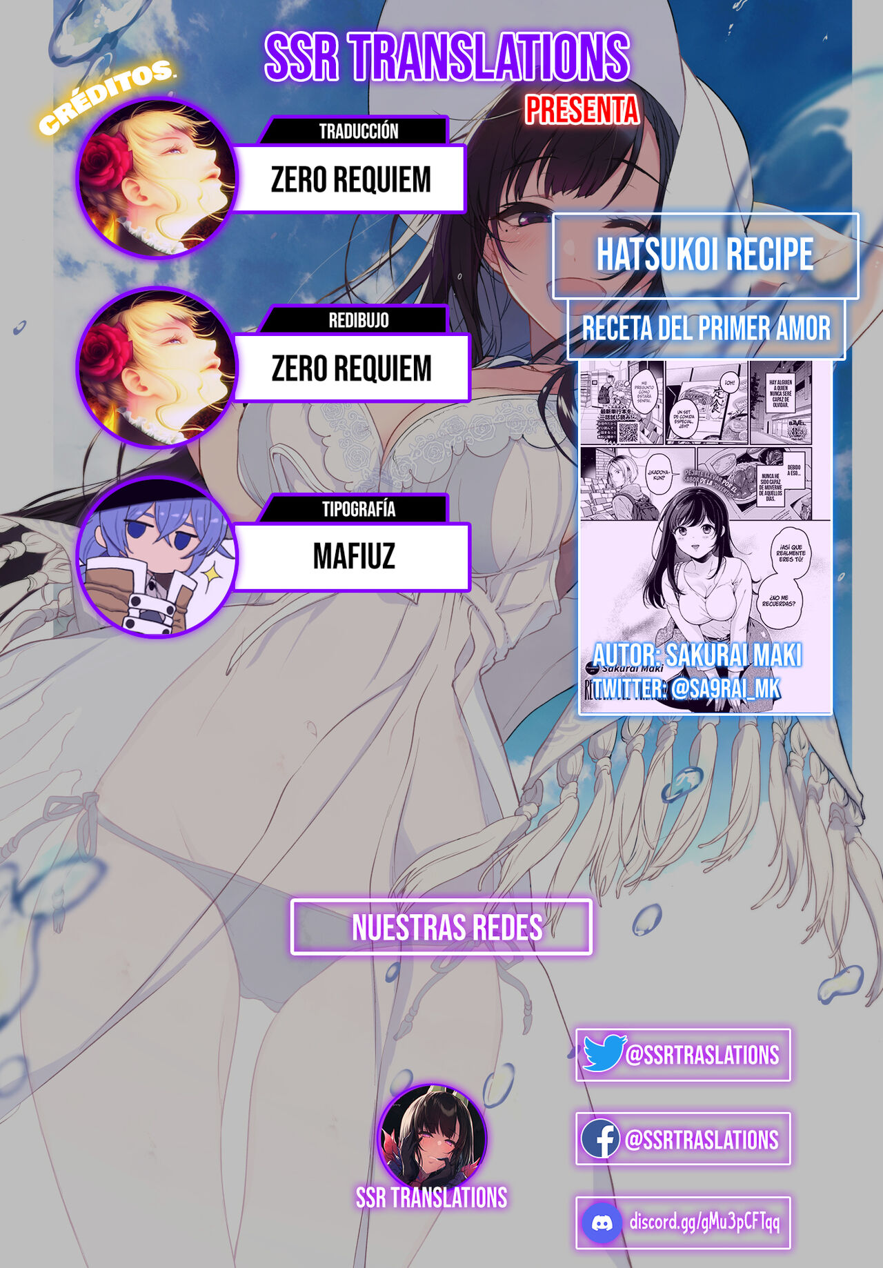 [Sakurai Maki] Hatsukoi Recipe | Receta del Primer Amor (COMIC BAVEL 2023-02) [Spanish] [SSR Translations] [Digital] image number 23