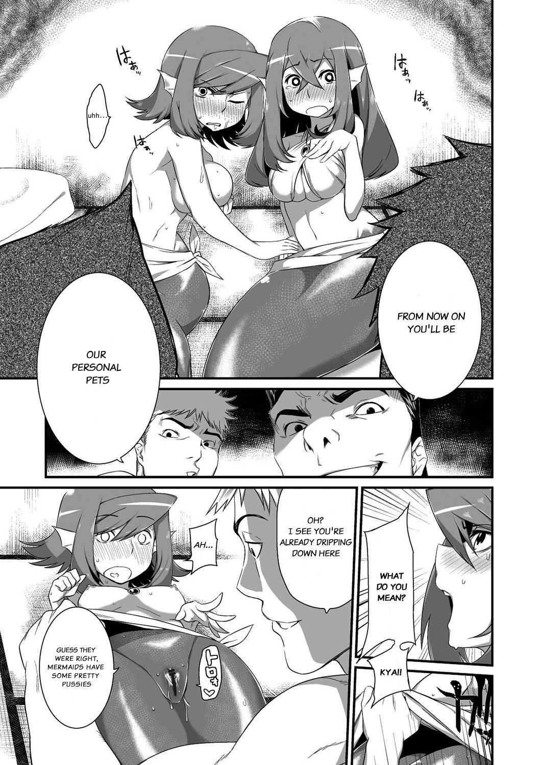 [Mizone] Ningyo Hanbai Shitemasu | Mermaid Auction (Comic Anthology Qoopa Vol.1) [English] [Digital] numero di immagine  9