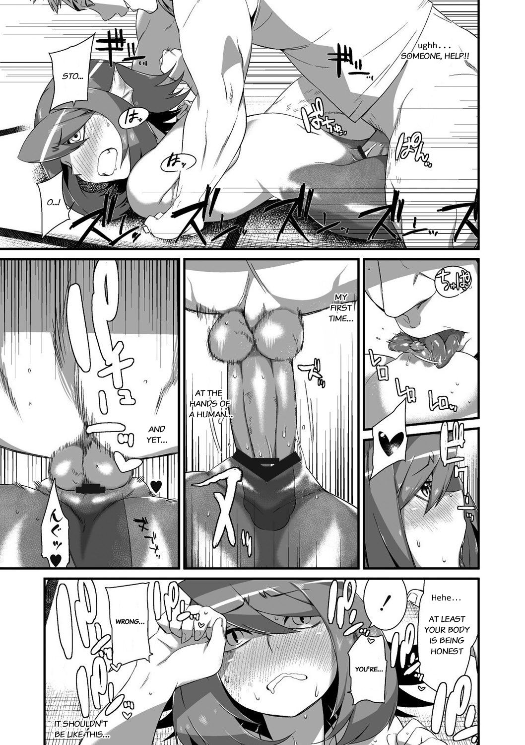 [Mizone] Ningyo Hanbai Shitemasu | Mermaid Auction (Comic Anthology Qoopa Vol.1) [English] [Digital] numero di immagine  11