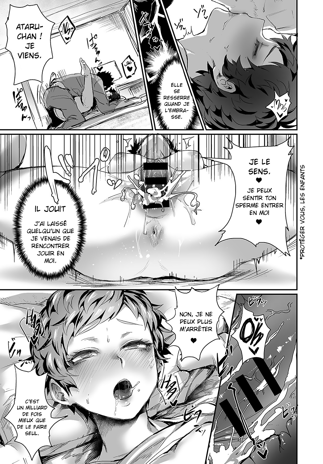 [Echigoya takeru] Guerrilla Girl Ataru-chan [French] [Histoire d'Hentai] numero di immagine  14