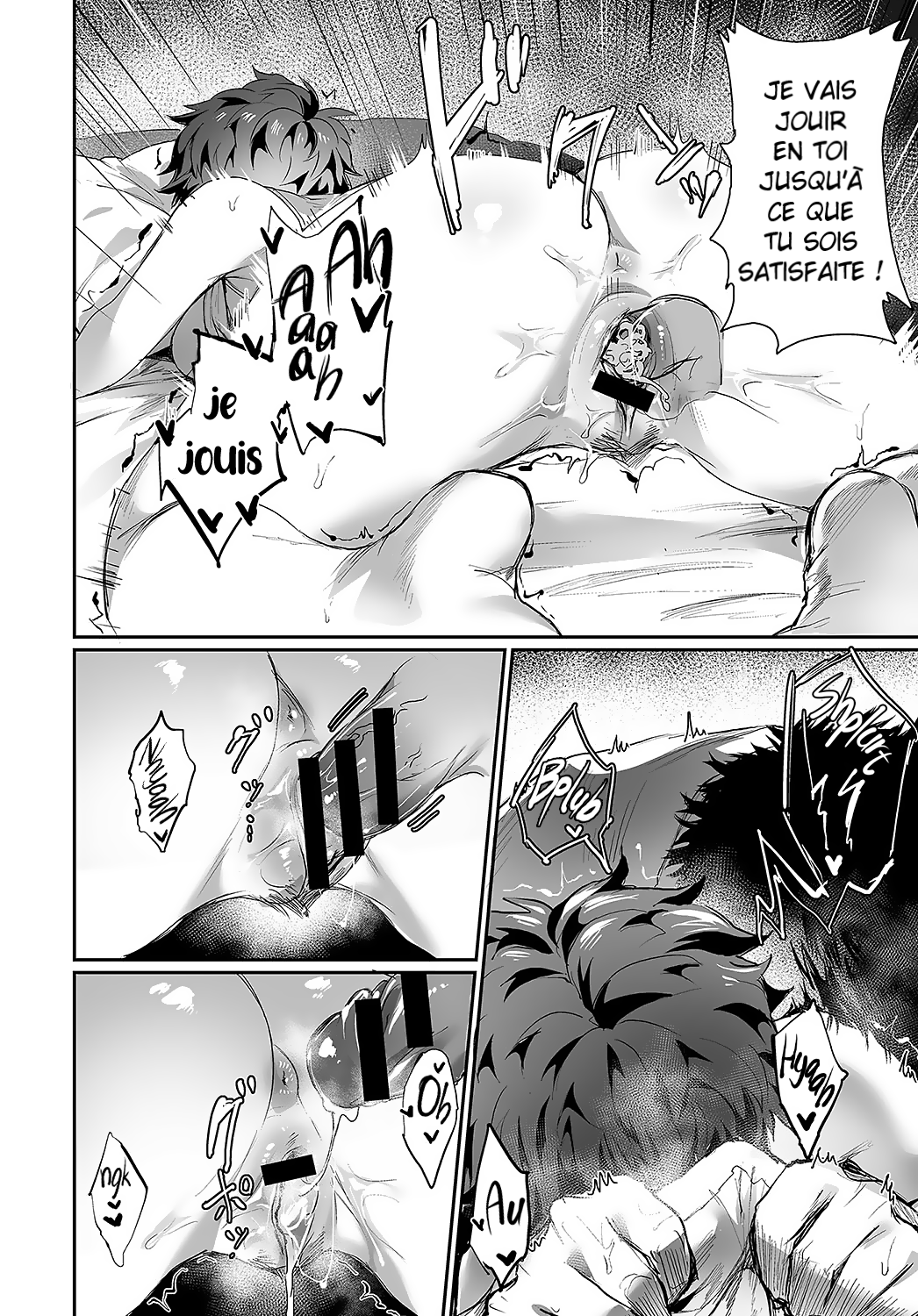 [Echigoya takeru] Guerrilla Girl Ataru-chan [French] [Histoire d'Hentai] numero di immagine  19