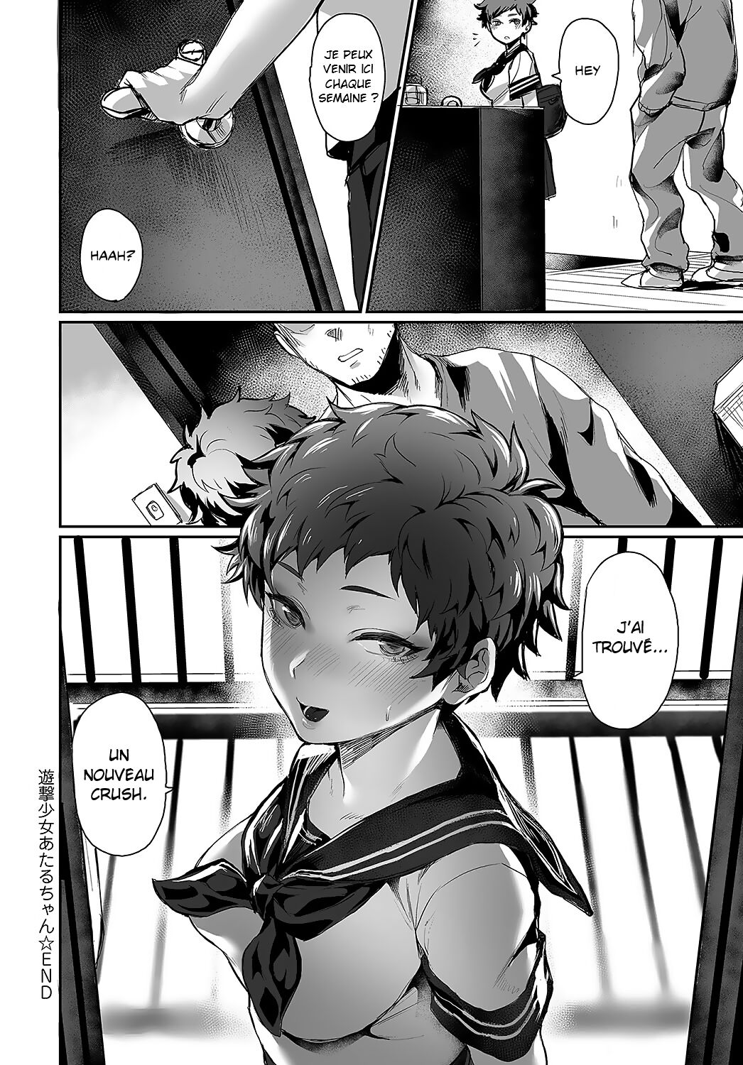 [Echigoya takeru] Guerrilla Girl Ataru-chan [French] [Histoire d'Hentai] numero di immagine  21