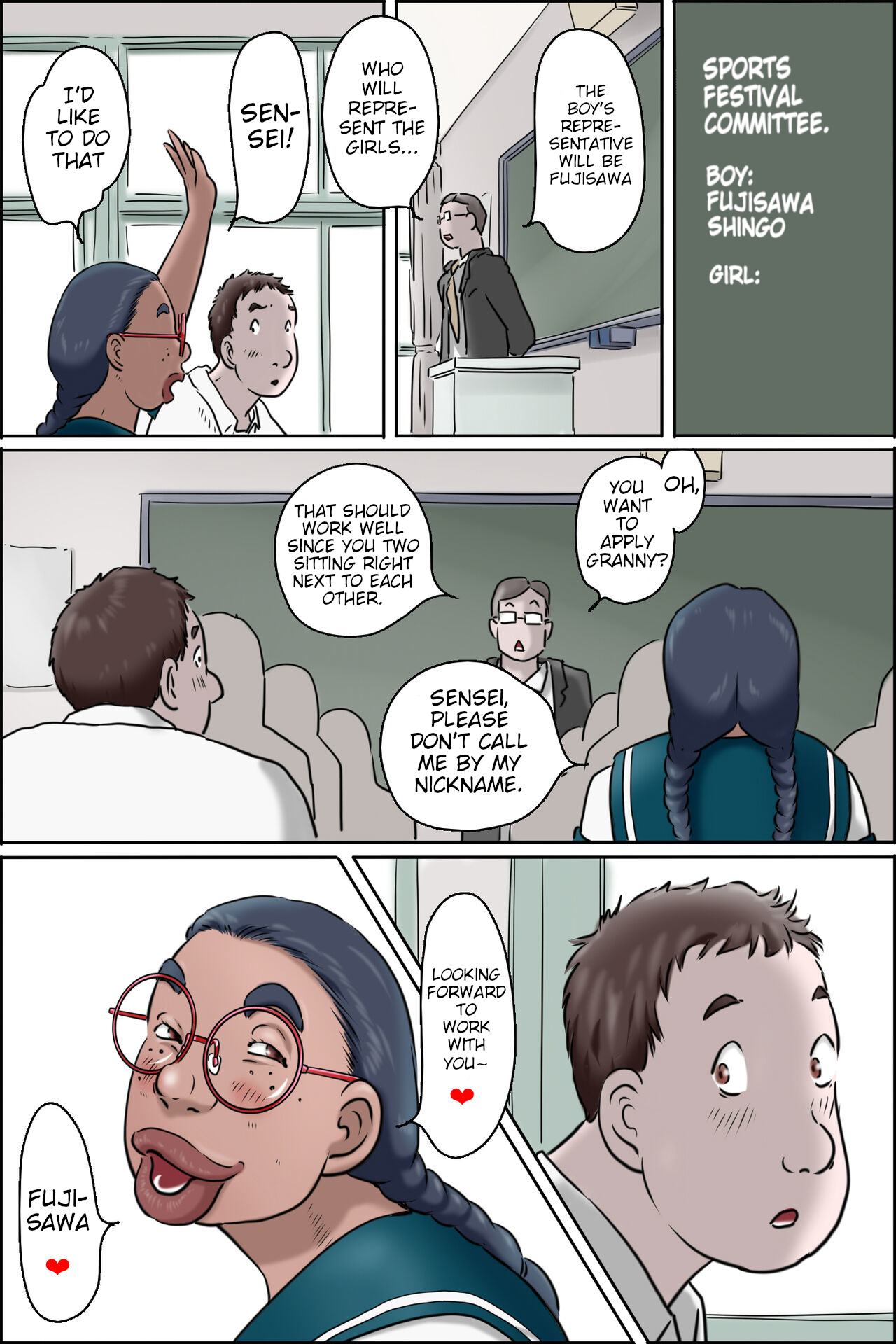 [Zenmai Kourogi] High School Granny | Tokunou Oba-chan Joshi 图片编号 16