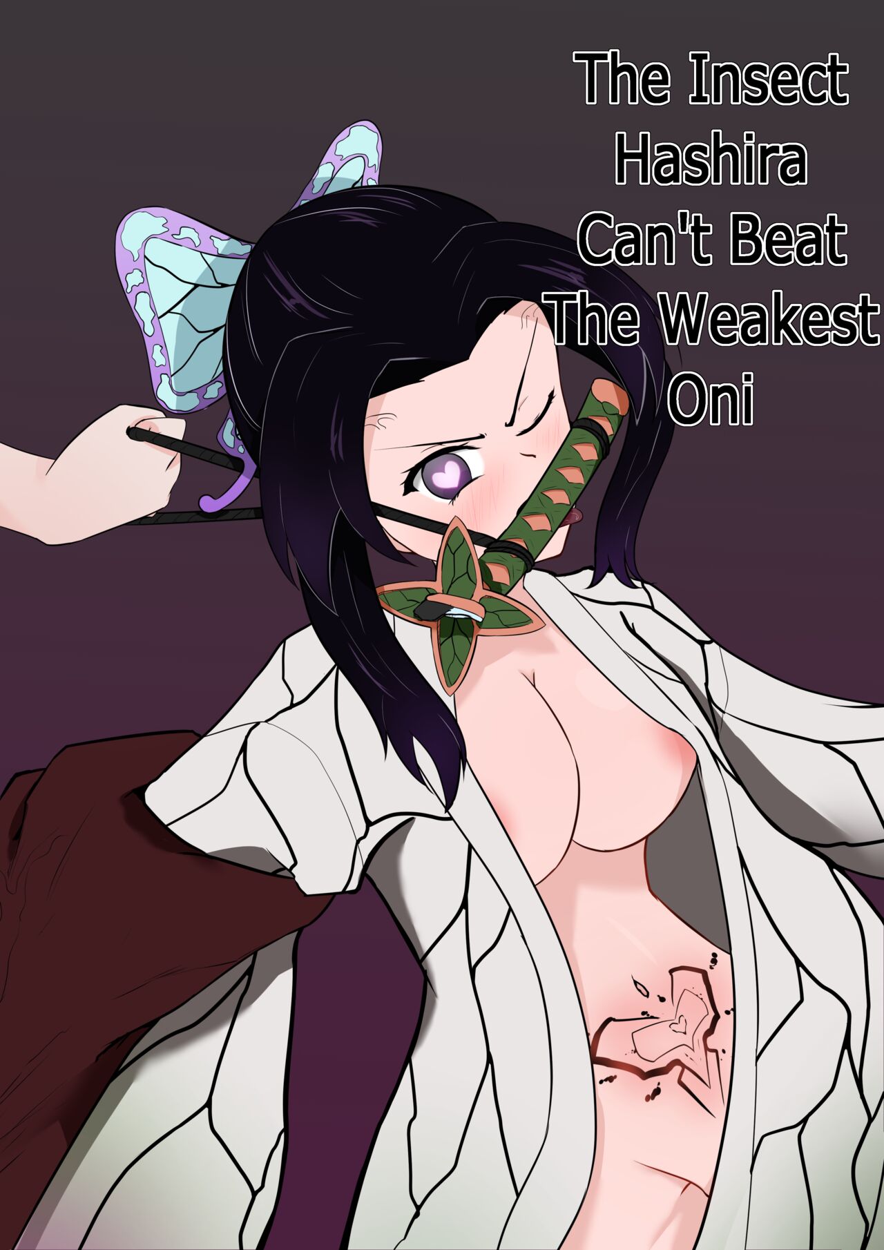 [Aynes] The Insect Hashira Can't Beat The Weakest Oni 图片编号 1