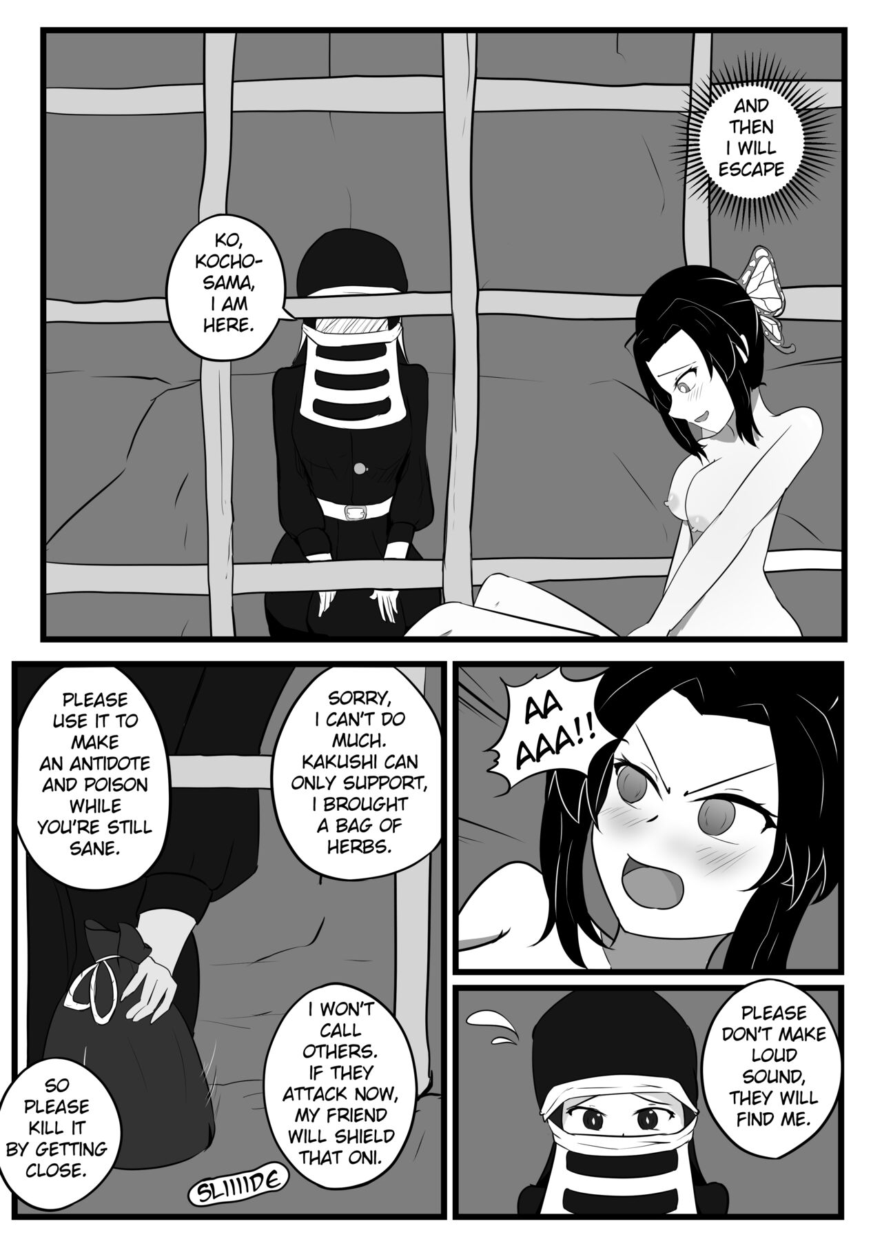 [Aynes] The Insect Hashira Can't Beat The Weakest Oni 图片编号 16