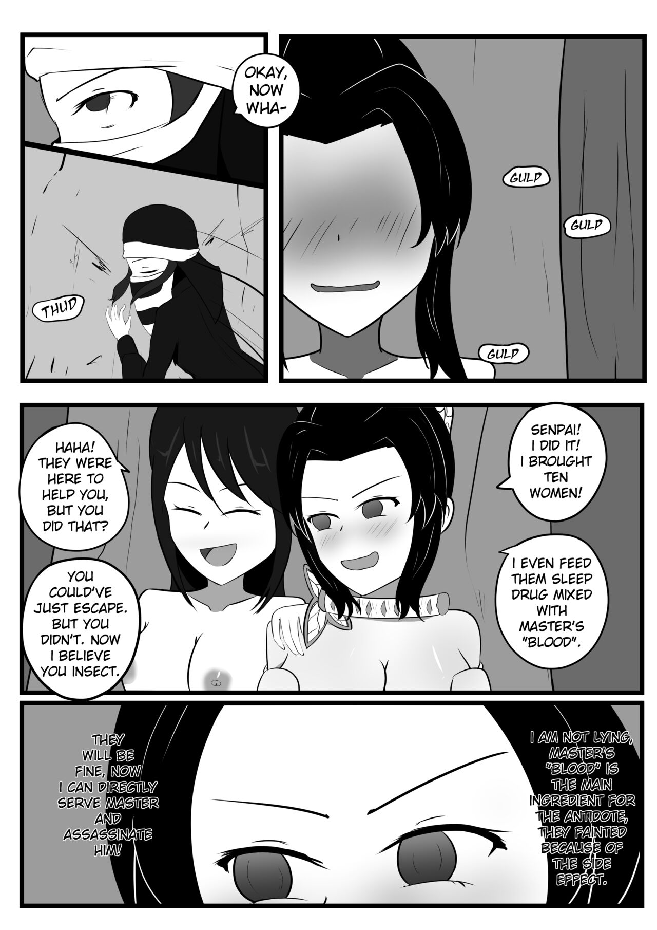 [Aynes] The Insect Hashira Can't Beat The Weakest Oni 图片编号 21