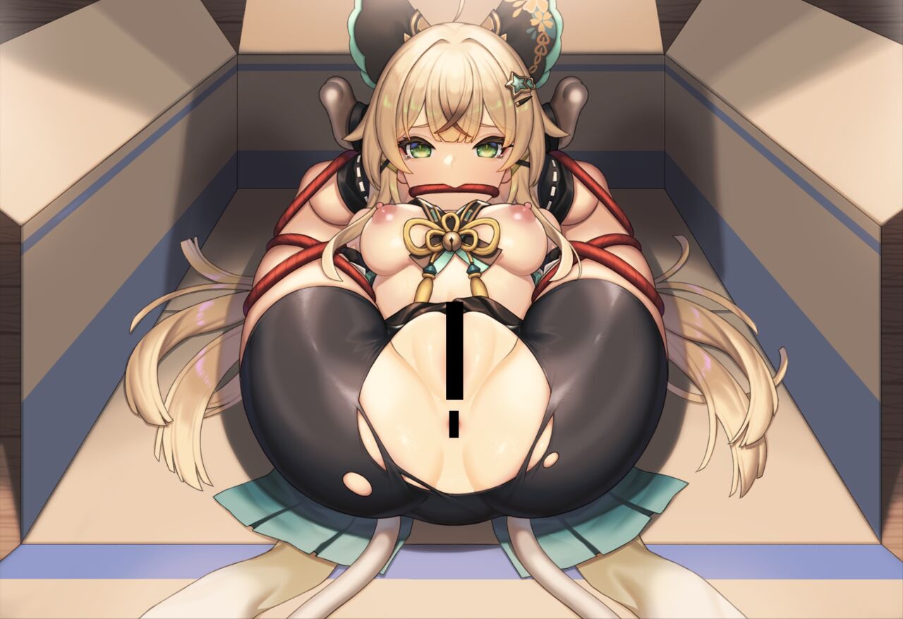 Rikume 2023 May Bildnummer 1