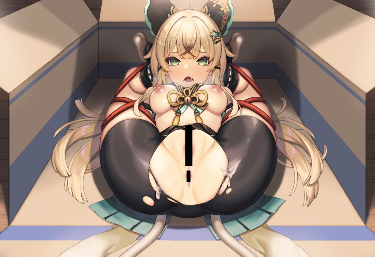 Rikume 2023 May Bildnummer 5