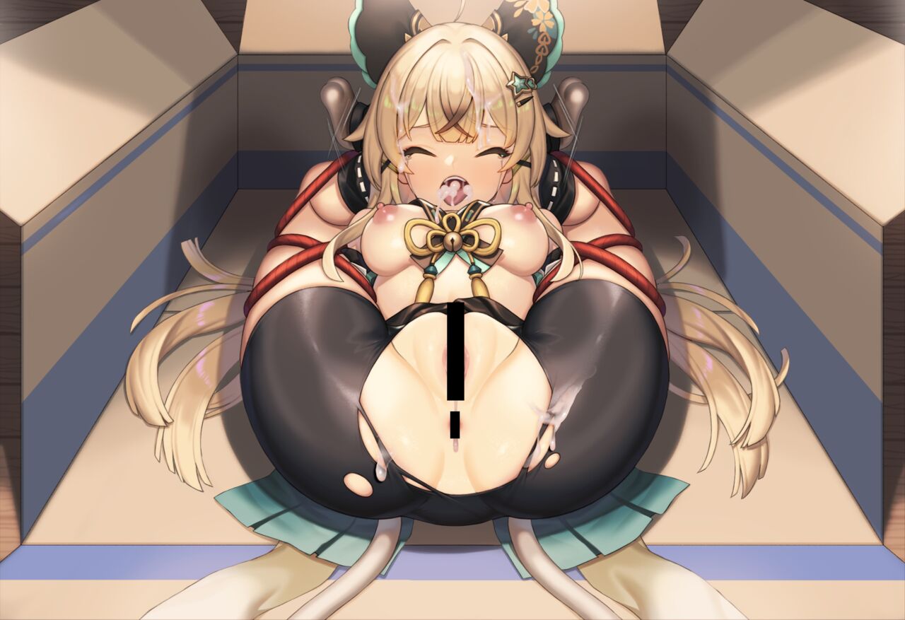 Rikume 2023 May Bildnummer 9